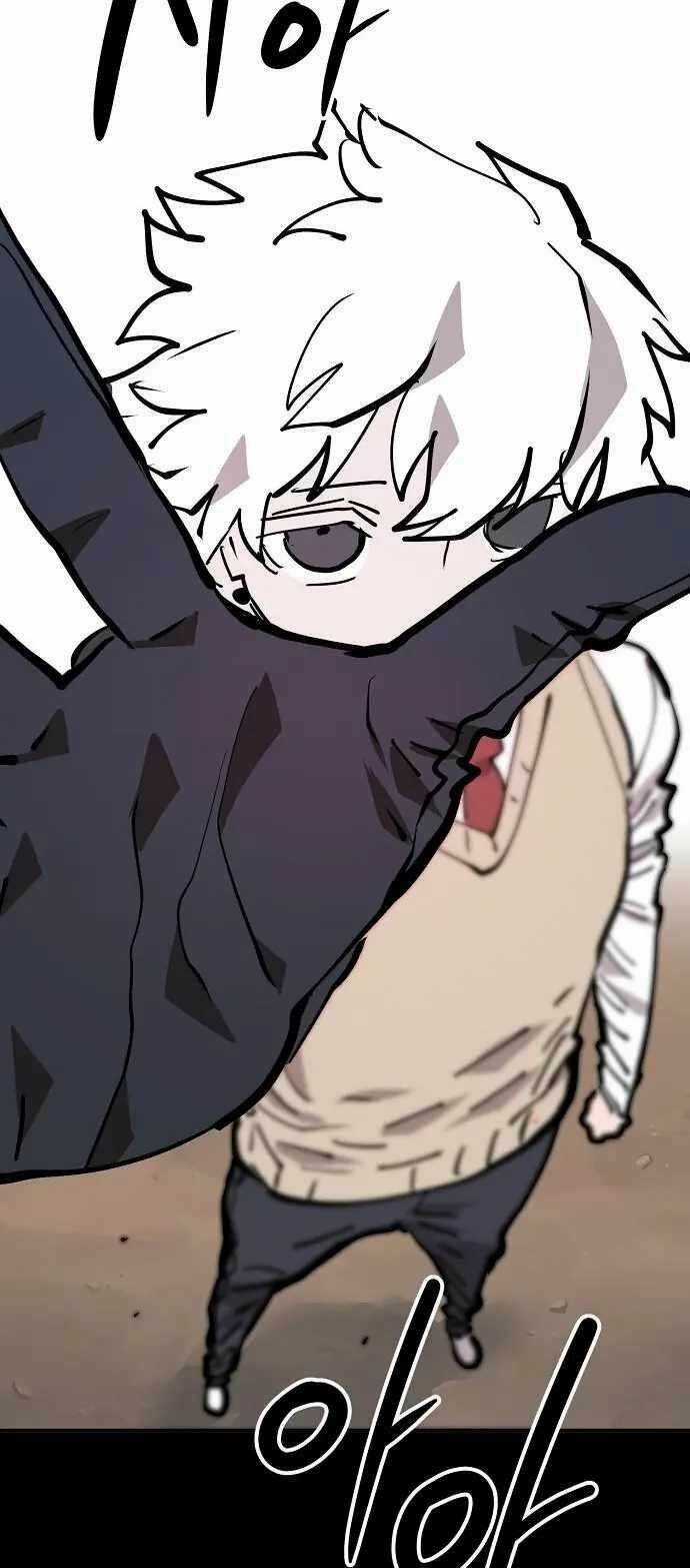 Player - Chương 150 - Trang 34