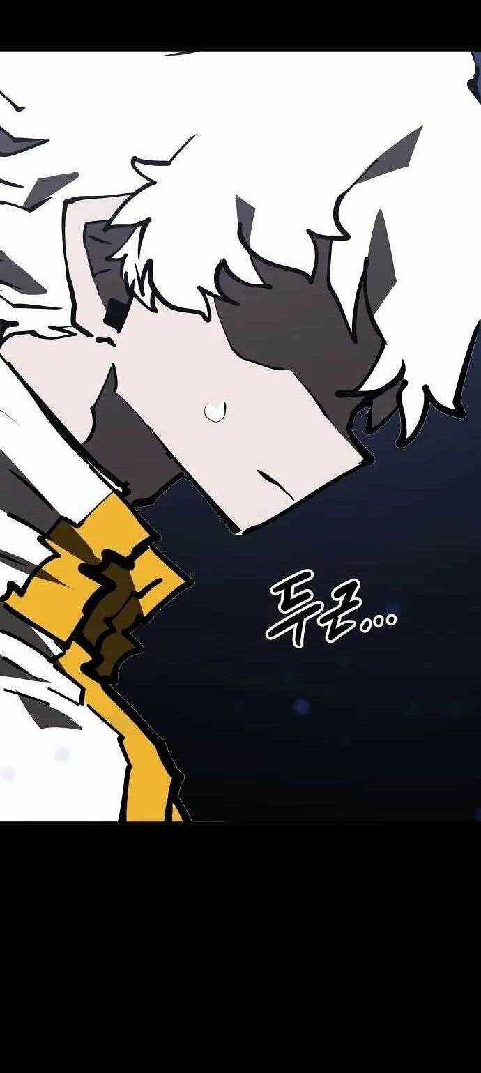 Player - Chương 150 - Trang 10