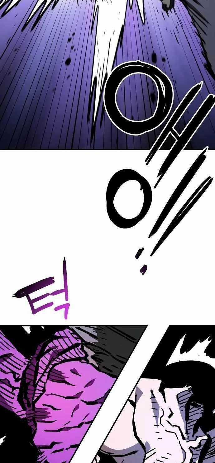 Player - Chương 151 - Trang 71