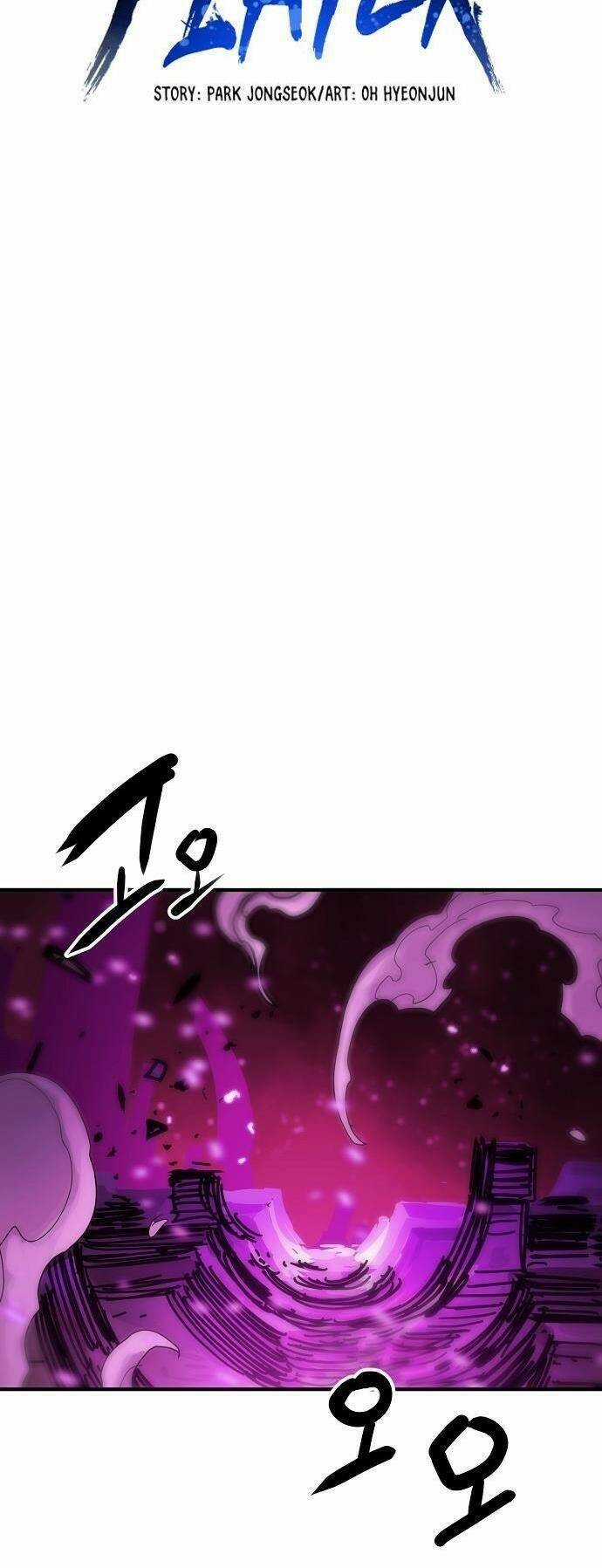 Player - Chương 153 - Trang 19