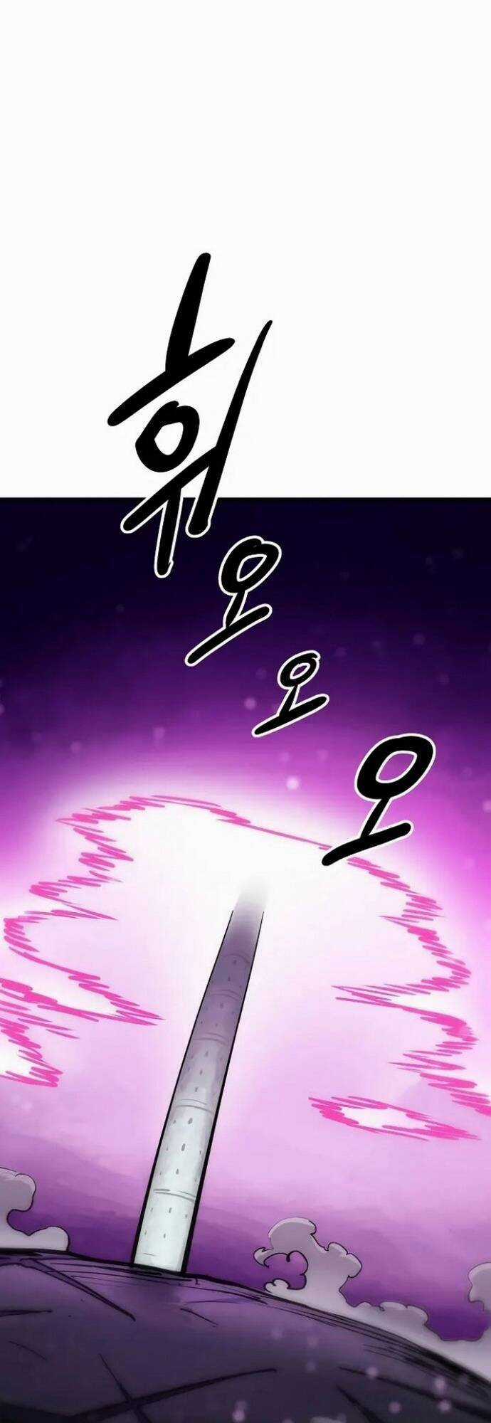 Player - Chương 159 - Trang 107