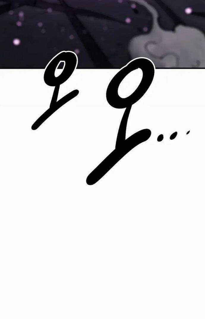 Player - Chương 159 - Trang 108