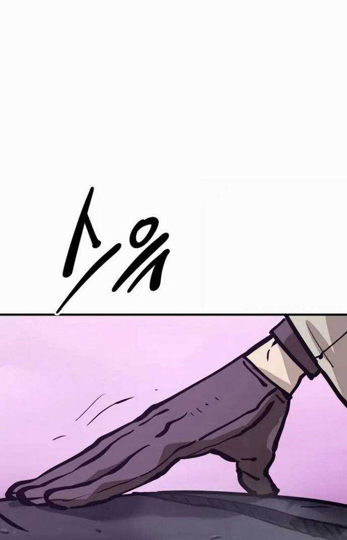 Player - Chương 159 - Trang 109