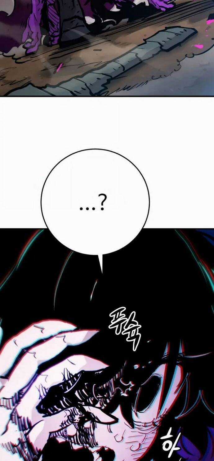 Player - Chương 159 - Trang 7