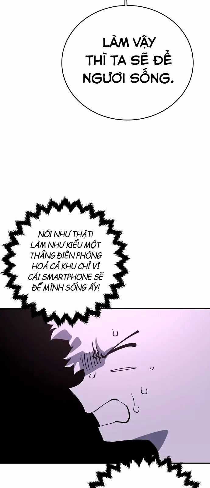 Player - Chương 16 - Trang 17