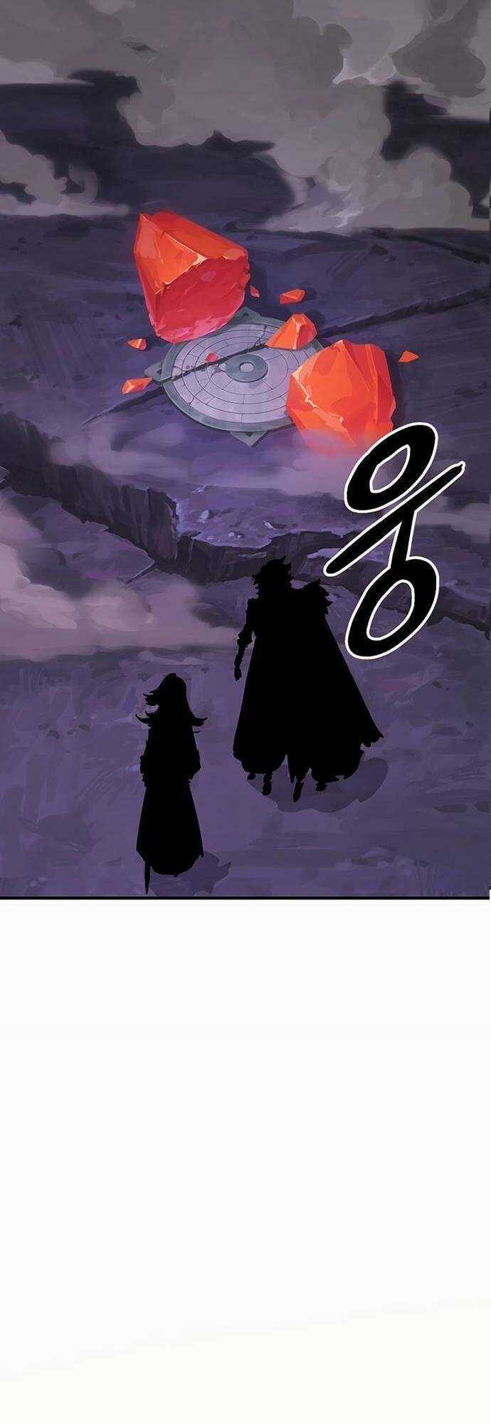 Player - Chương 160 - Trang 3