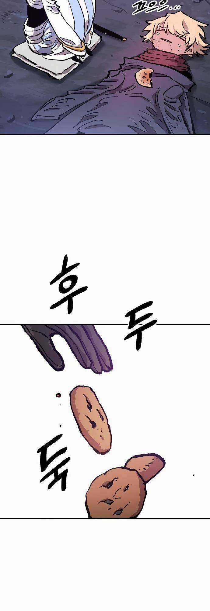 Player - Chương 160 - Trang 55