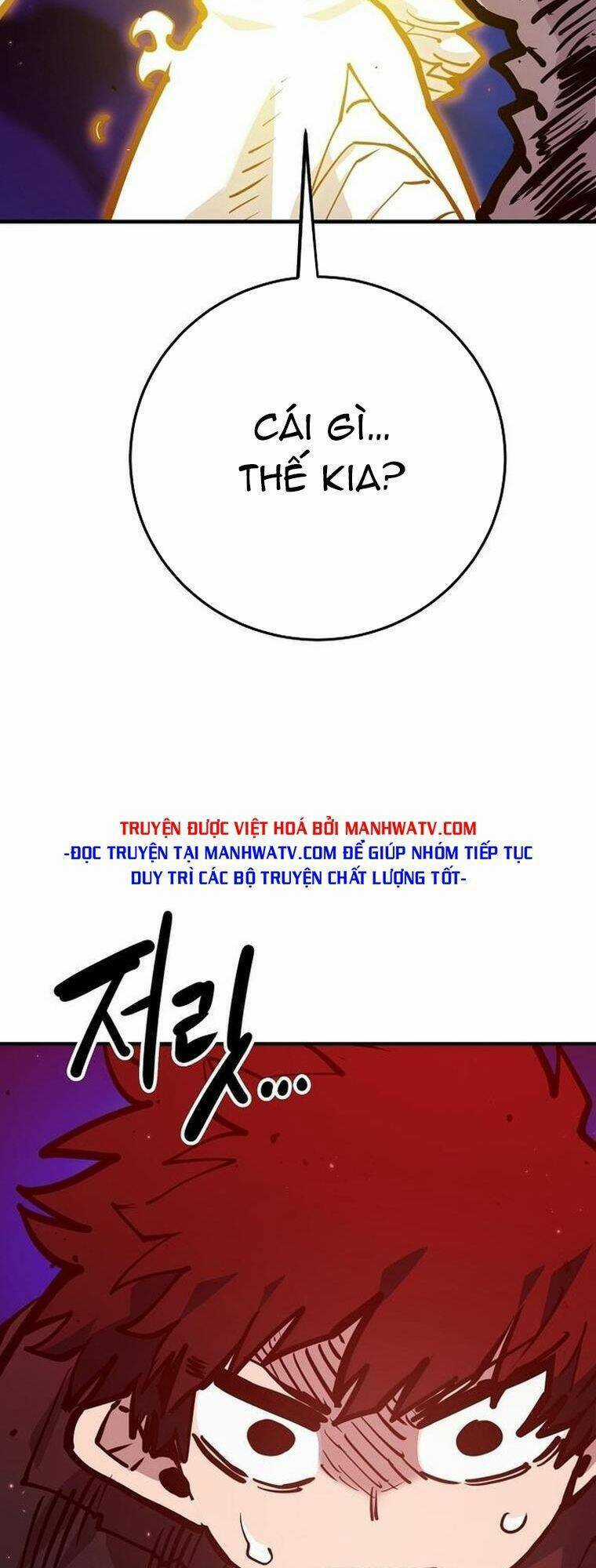 Player - Chương 163 - Trang 6