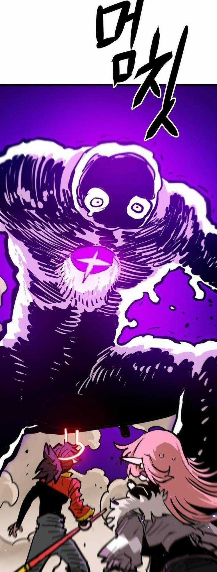 Player - Chương 163 - Trang 69