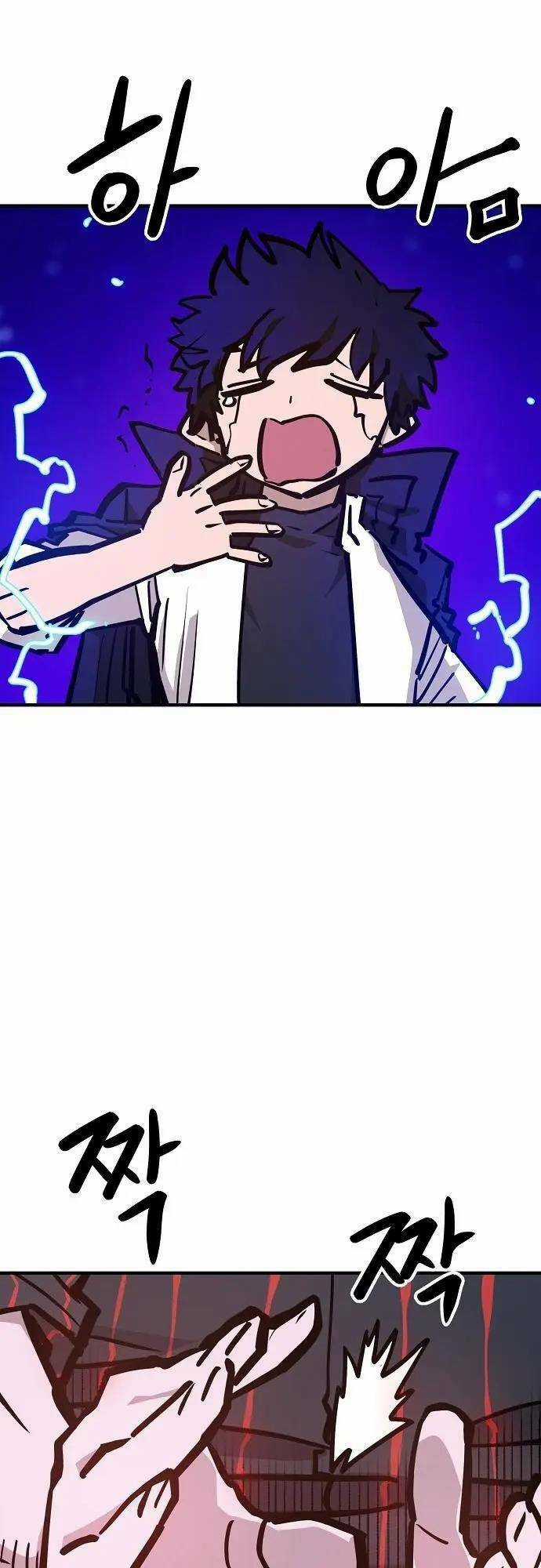 Player - Chương 165 - Trang 48