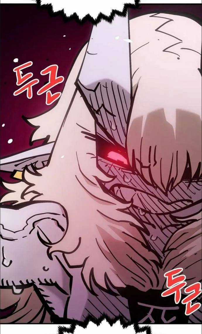 Player - Chương 168 - Trang 11