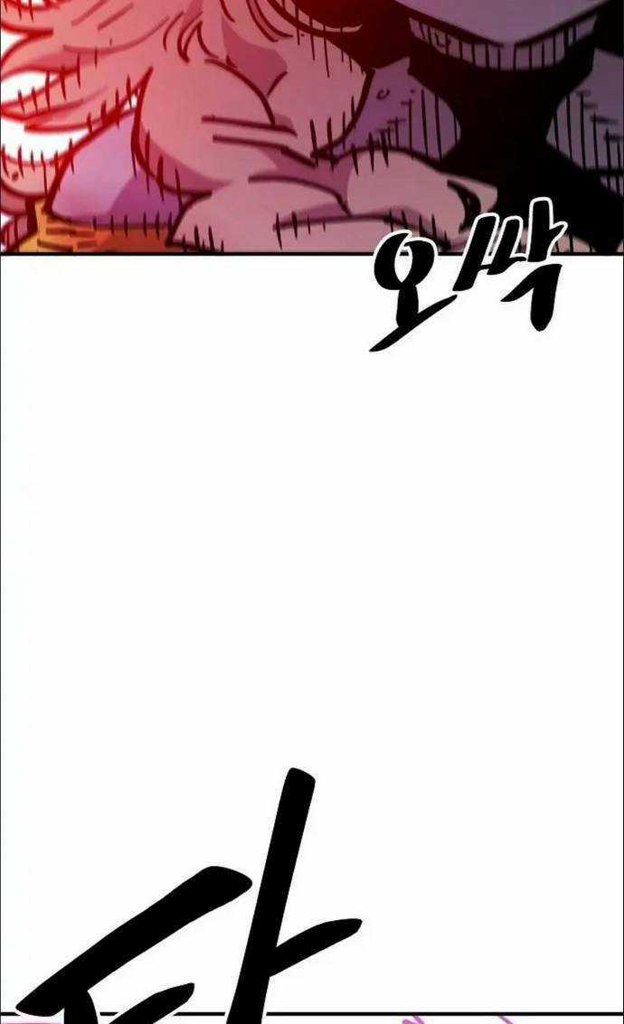 Player - Chương 168 - Trang 119