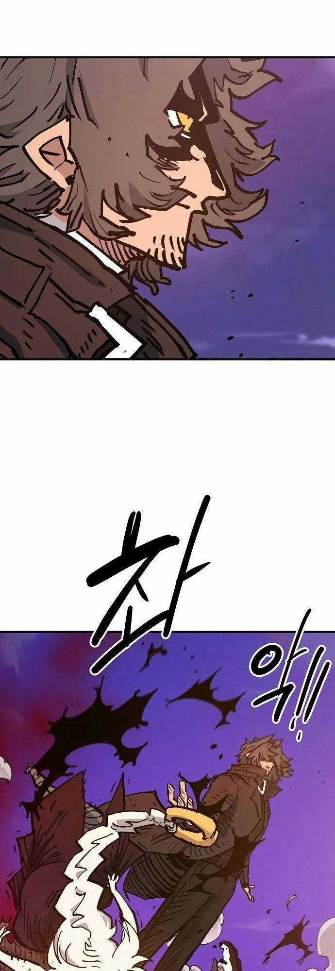 Player - Chương 169 - Trang 14