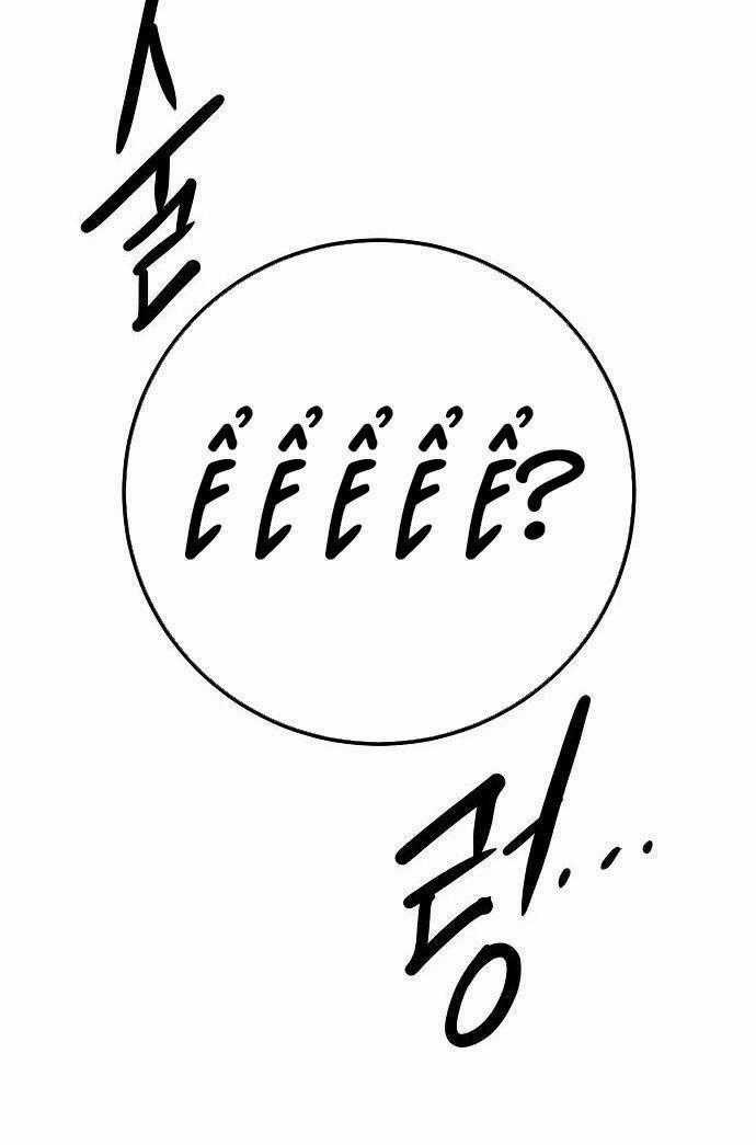 Player - Chương 169 - Trang 70