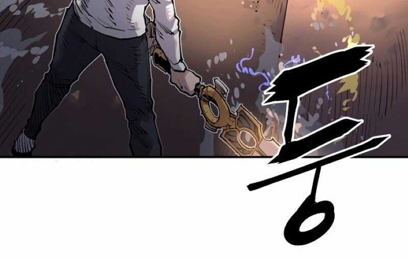 Player - Chương 17 - Trang 26