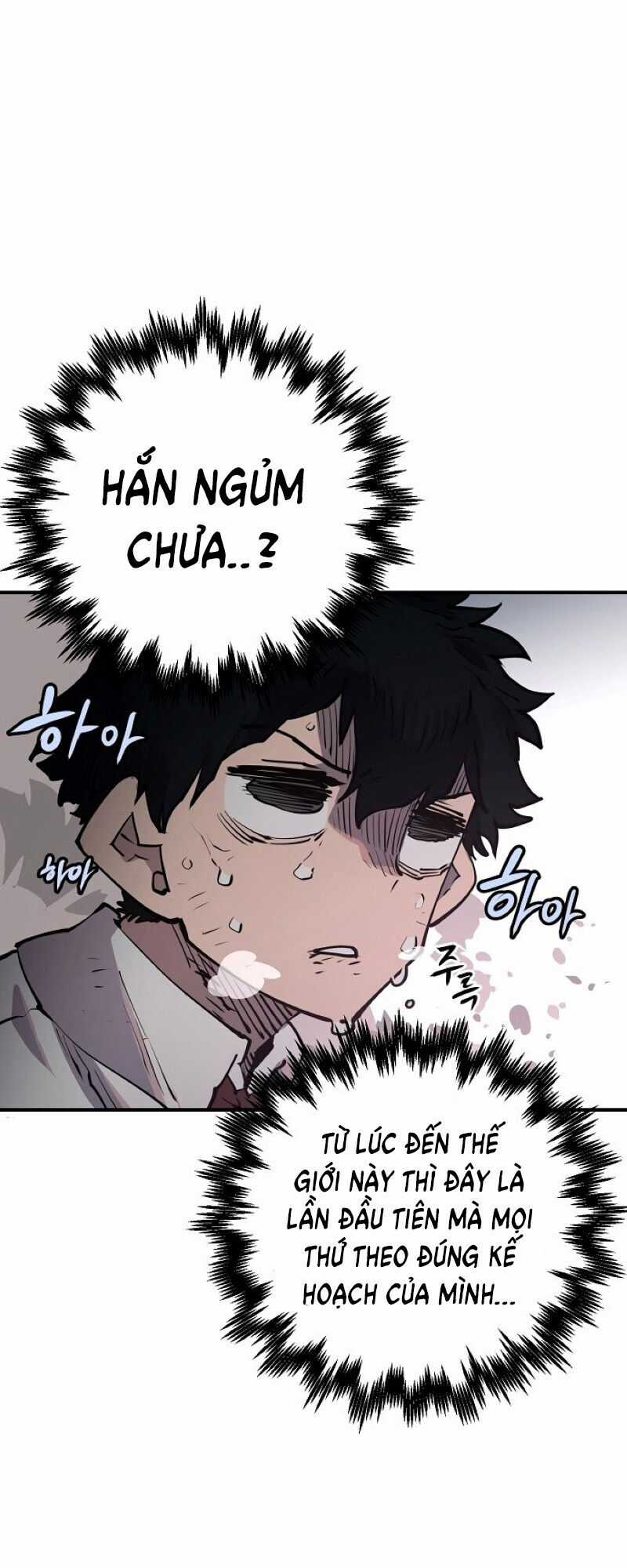 Player - Chương 17 - Trang 28