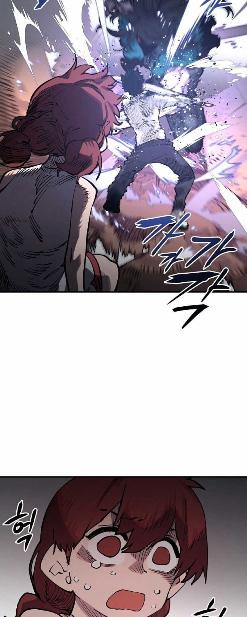 Player - Chương 17 - Trang 42