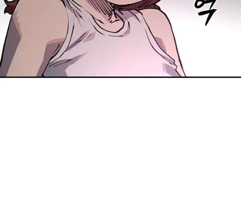 Player - Chương 17 - Trang 43