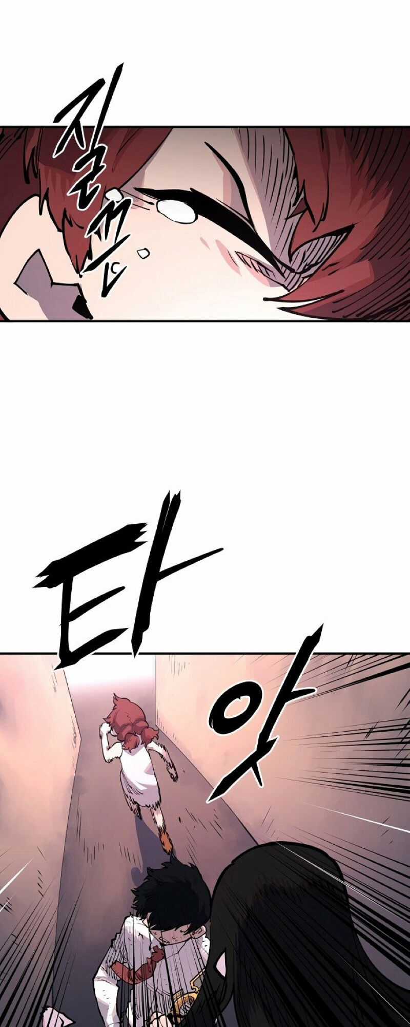 Player - Chương 17 - Trang 44