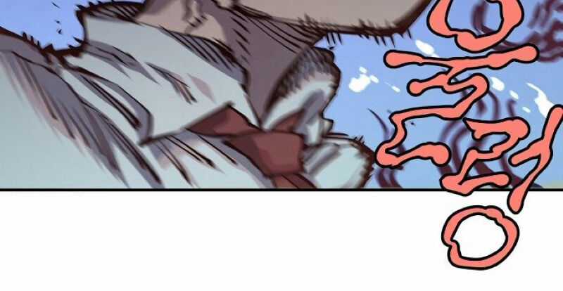 Player - Chương 17 - Trang 55