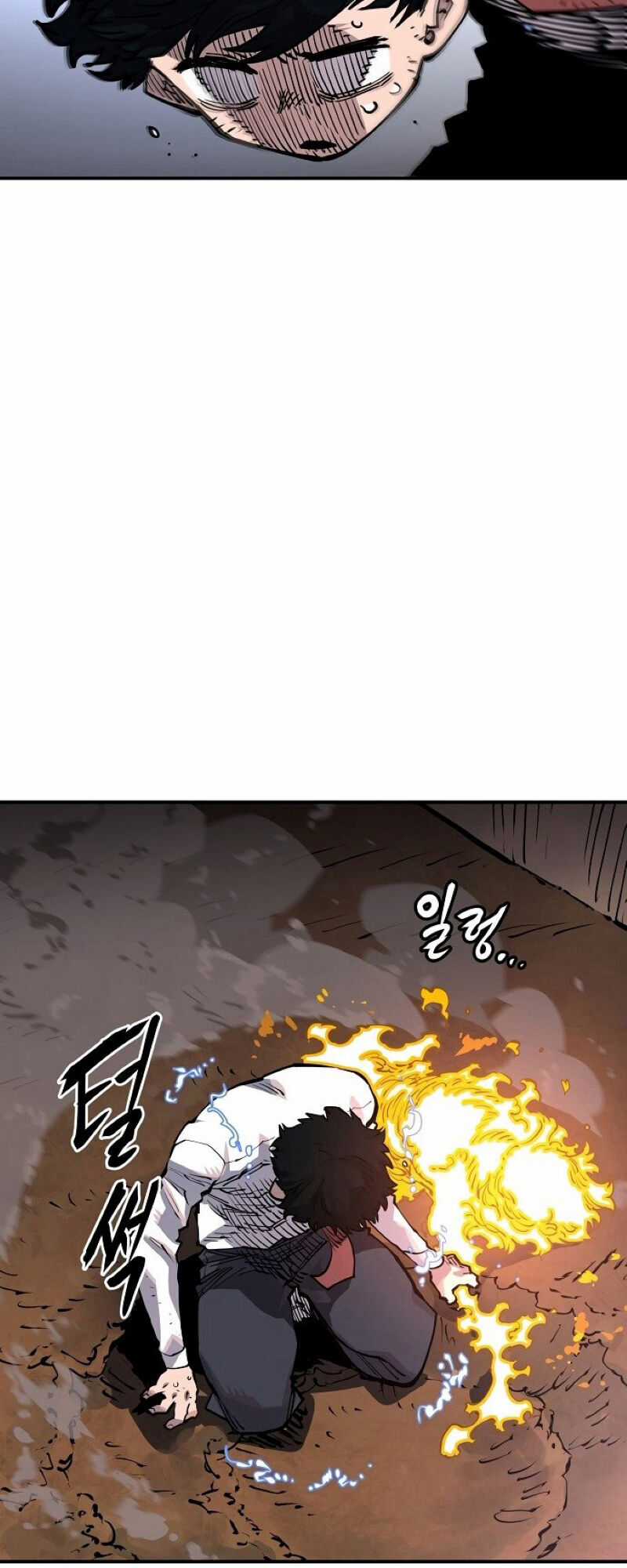 Player - Chương 17 - Trang 57