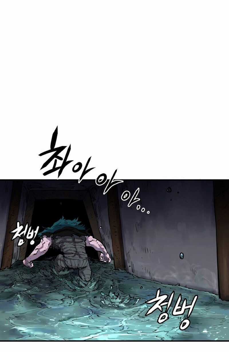 Player - Chương 17 - Trang 84