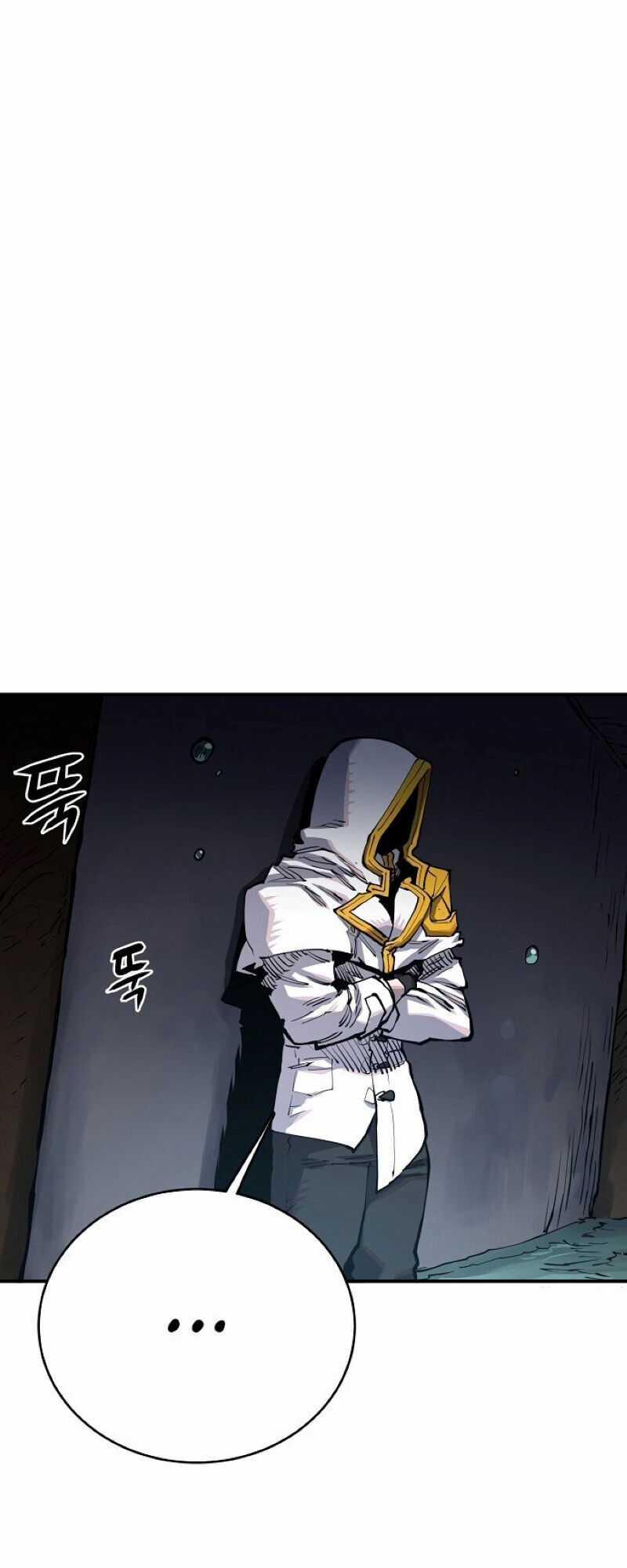 Player - Chương 17 - Trang 85