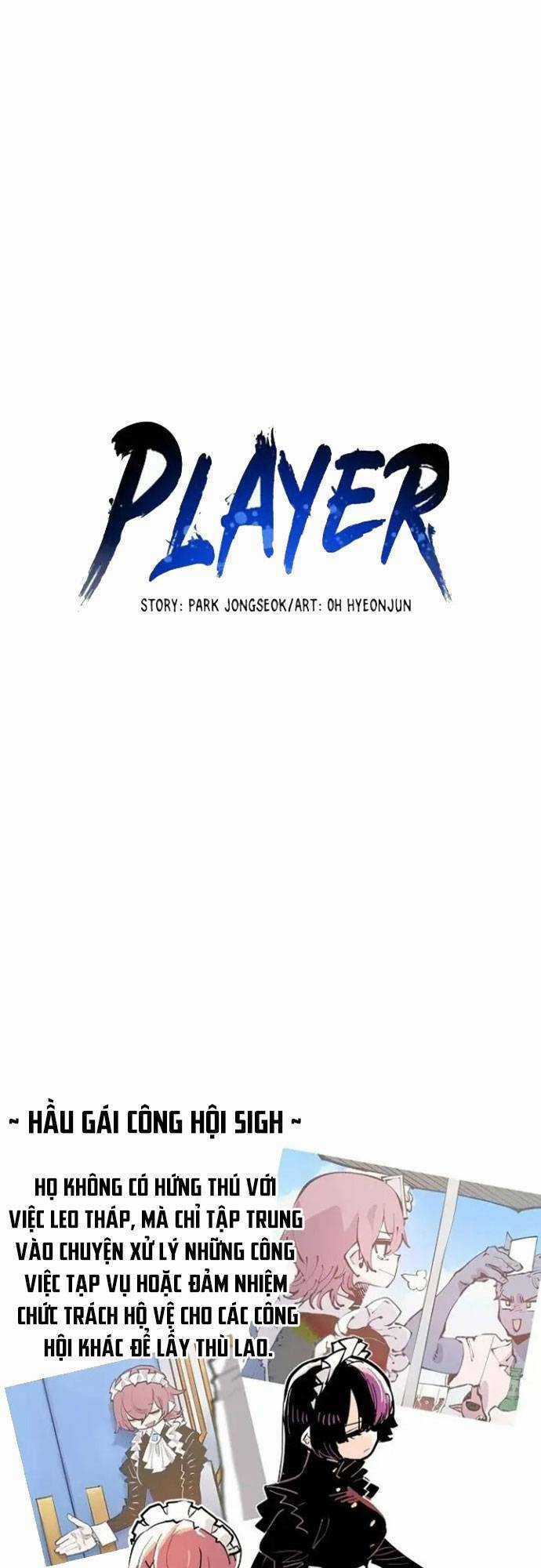 Player - Chương 170 - Trang 19