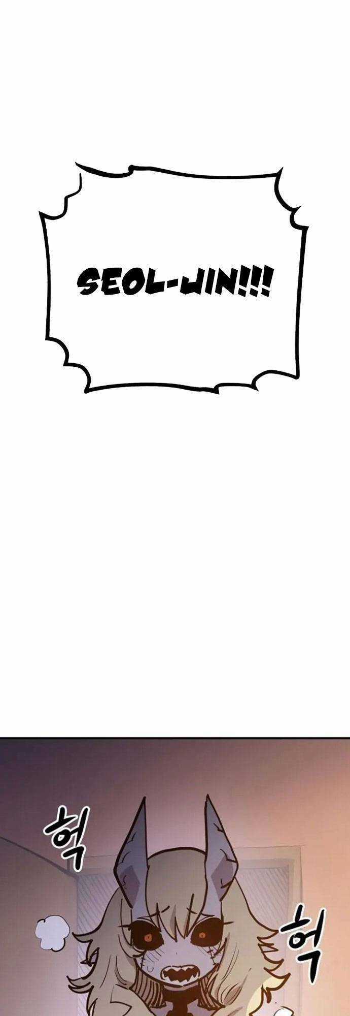 Player - Chương 170 - Trang 64