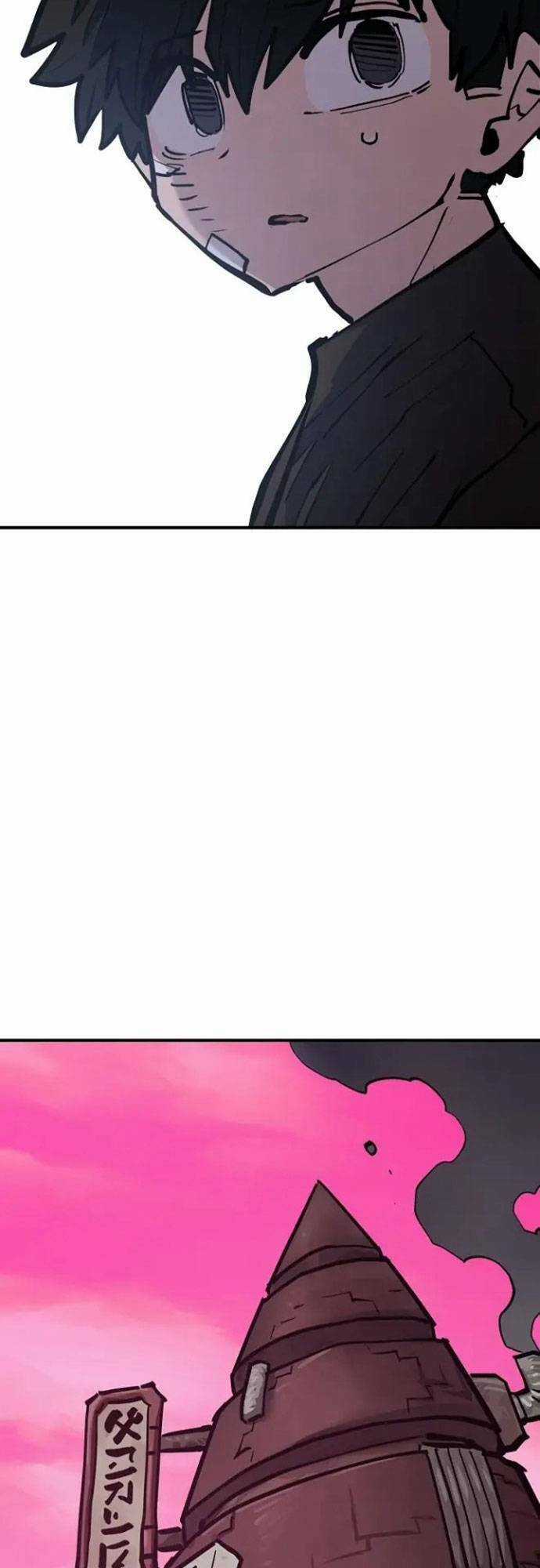 Player - Chương 170 - Trang 74