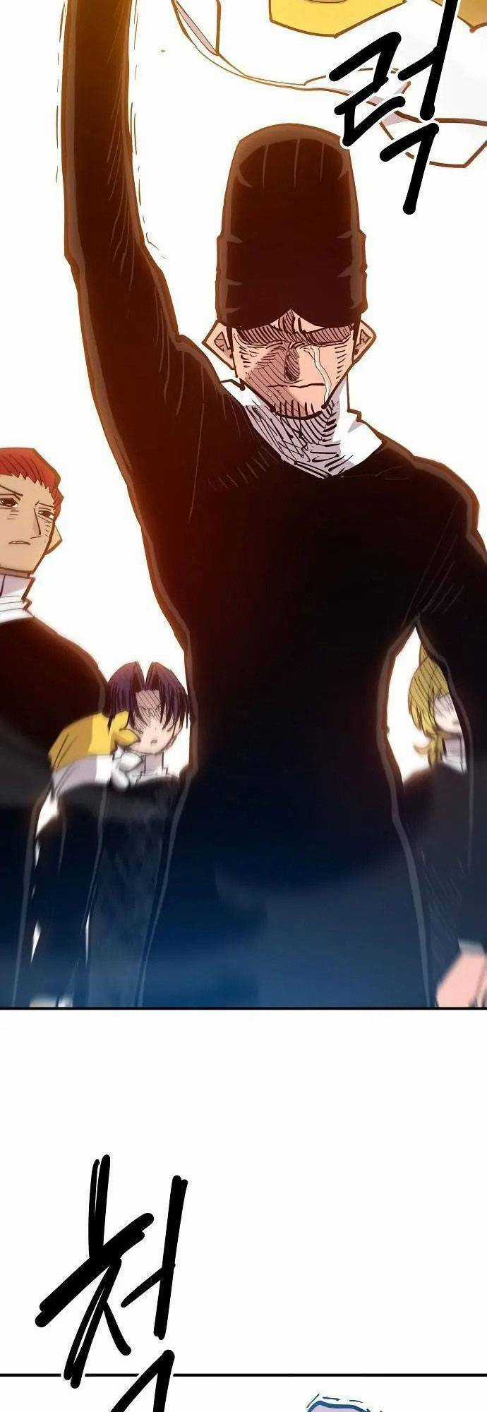 Player - Chương 171 - Trang 43