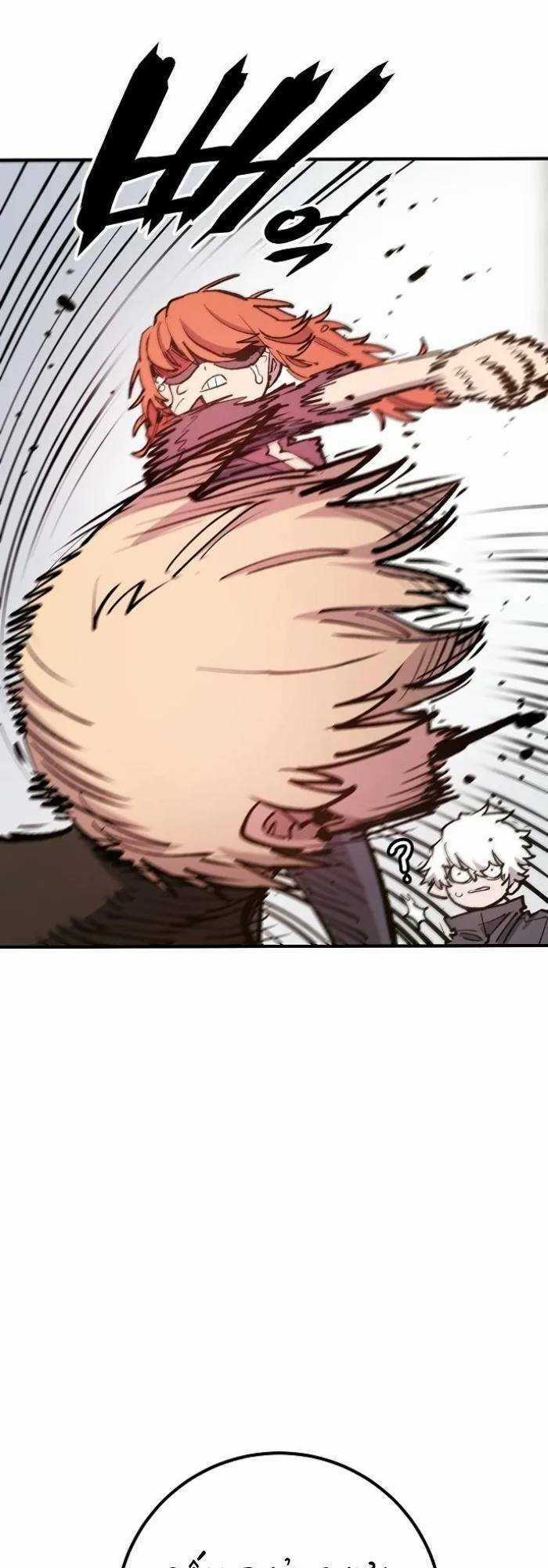 Player - Chương 172 - Trang 22