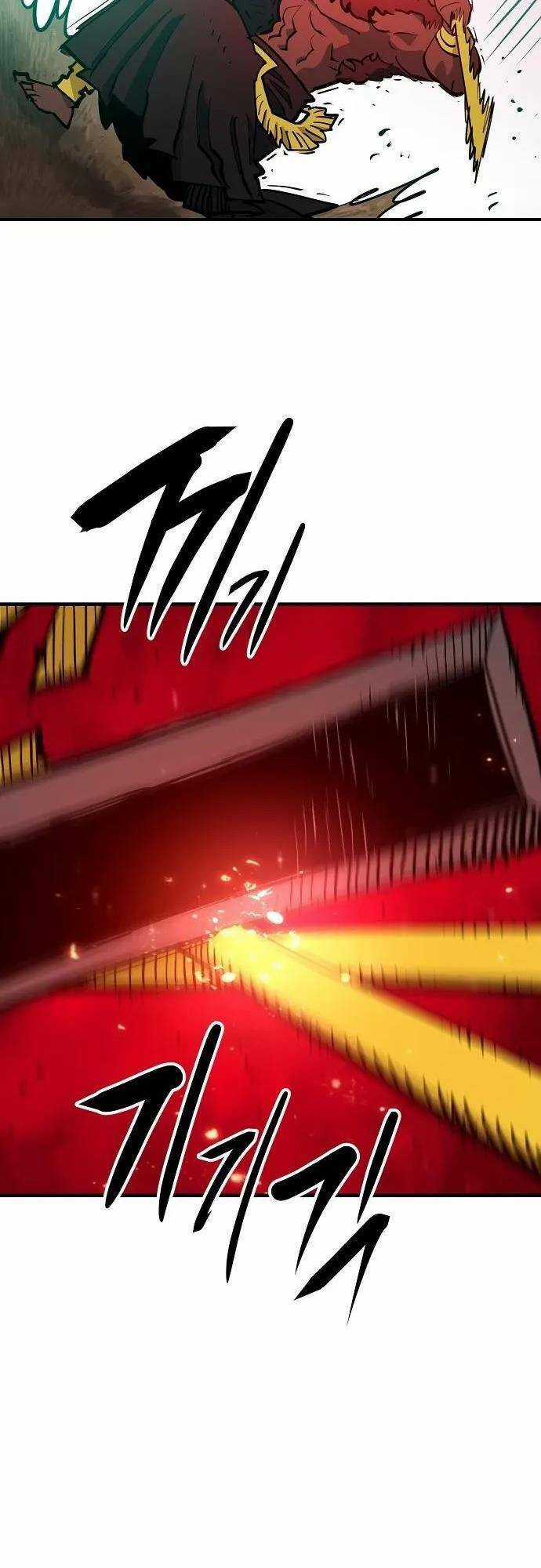 Player - Chương 173 - Trang 38