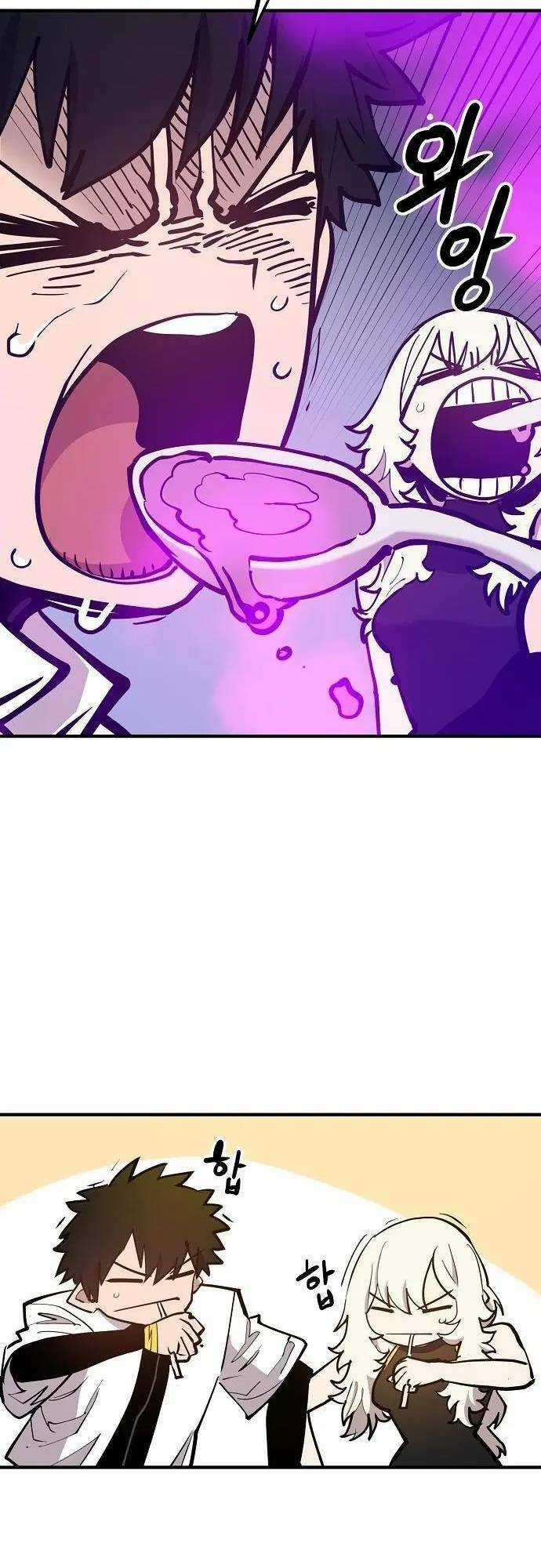 Player - Chương 173 - Trang 6