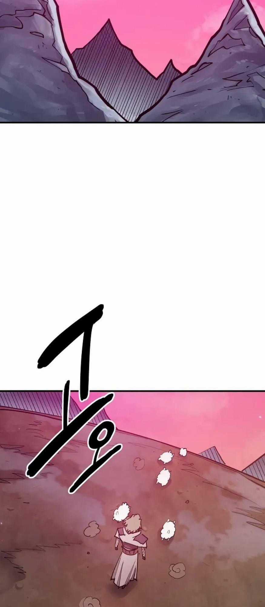 Player - Chương 174 - Trang 2