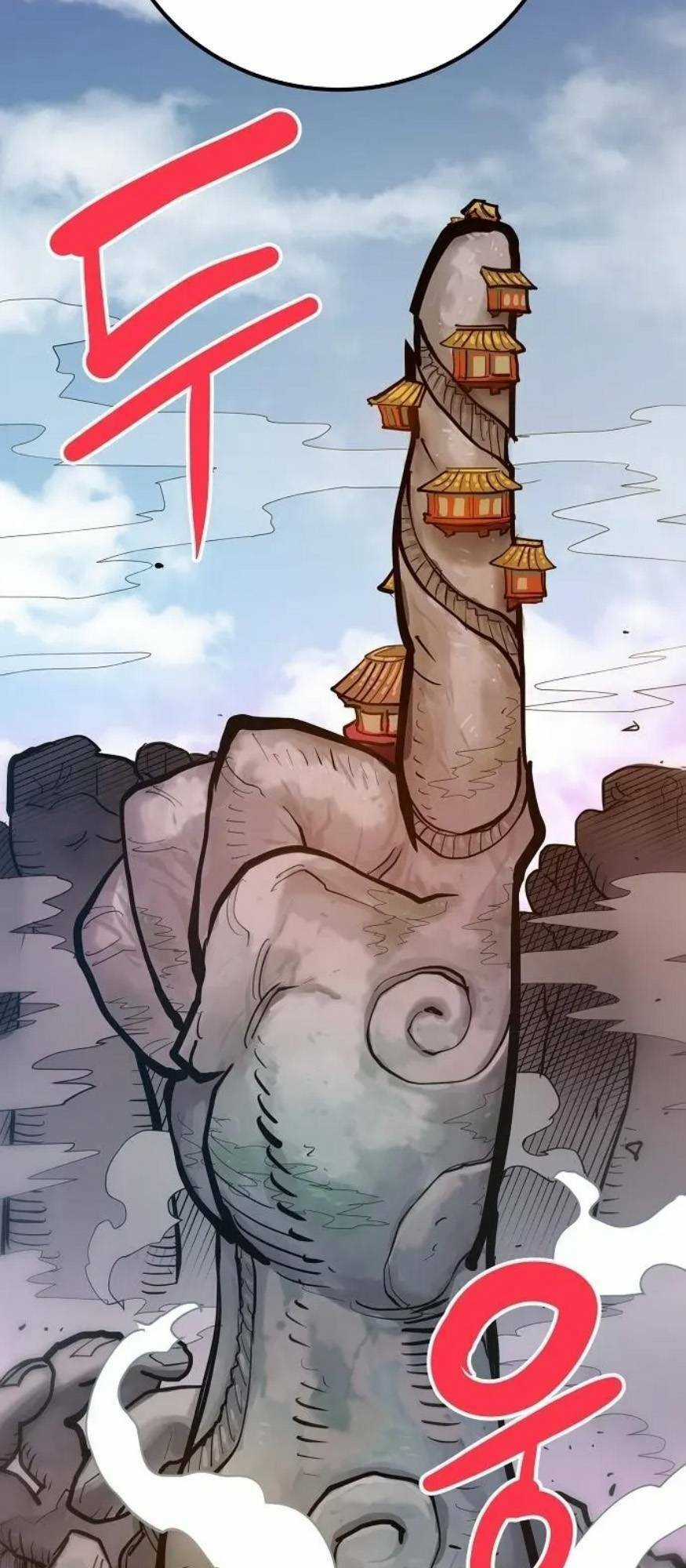 Player - Chương 175 - Trang 35