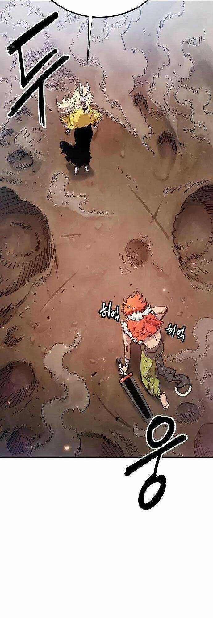 Player - Chương 177 - Trang 3