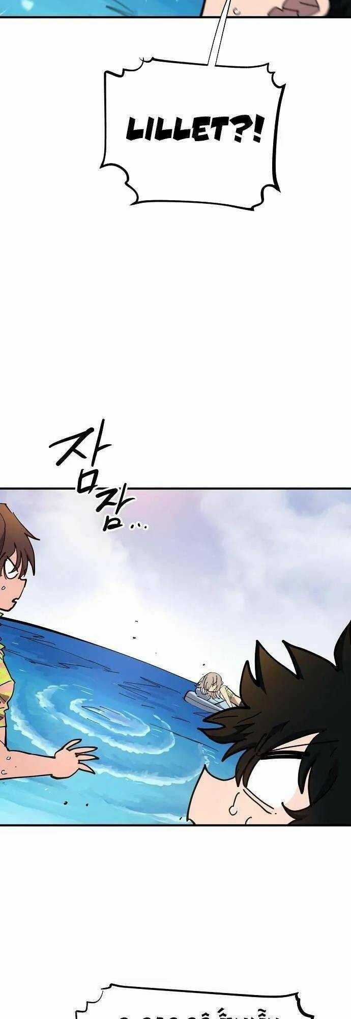 Player - Chương 177 - Trang 40