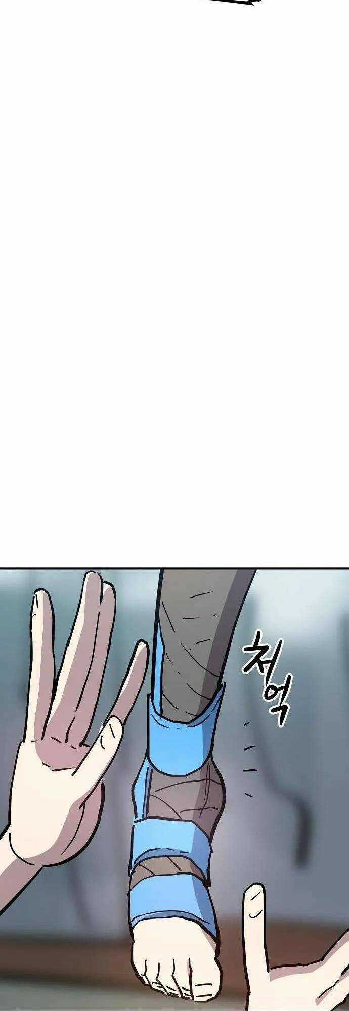 Player - Chương 177 - Trang 49