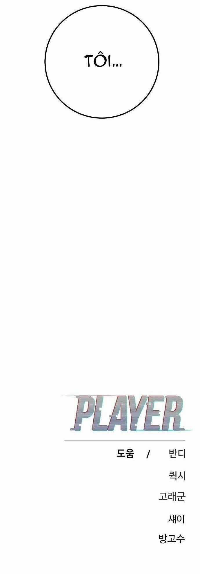Player - Chương 177 - Trang 71