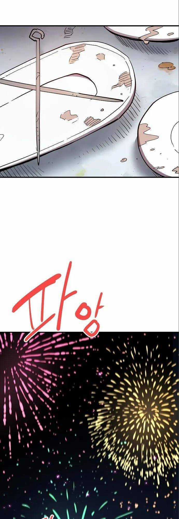 Player - Chương 179 - Trang 16