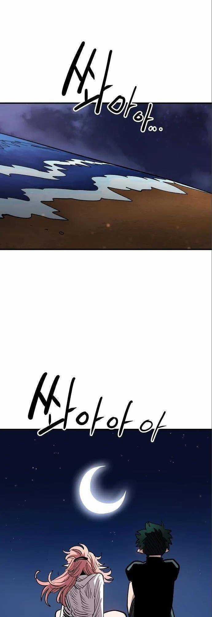 Player - Chương 179 - Trang 33