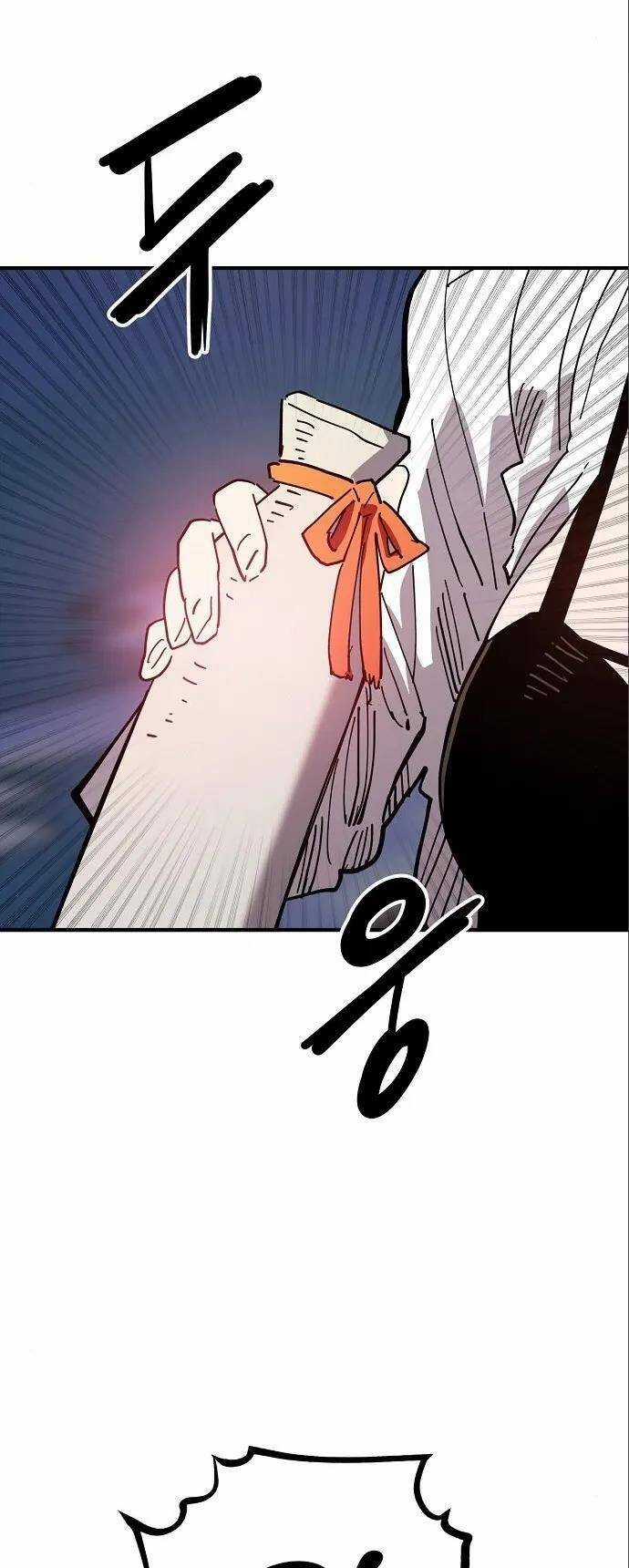 Player - Chương 179 - Trang 6