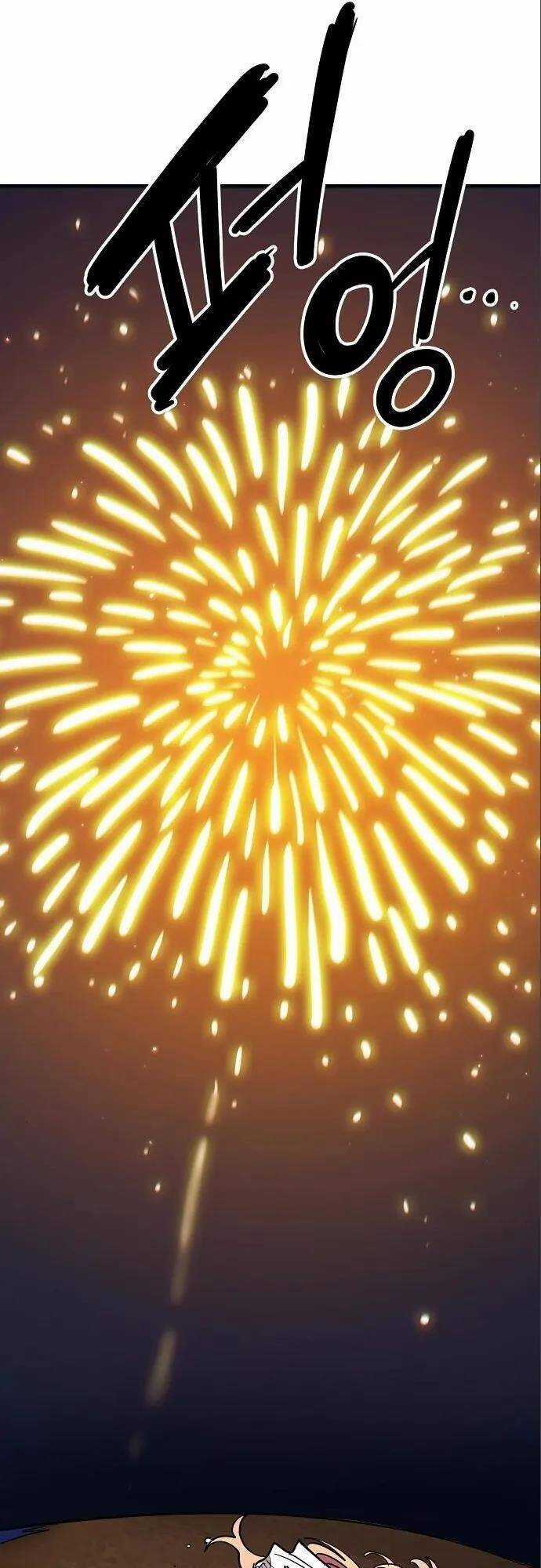 Player - Chương 179 - Trang 62