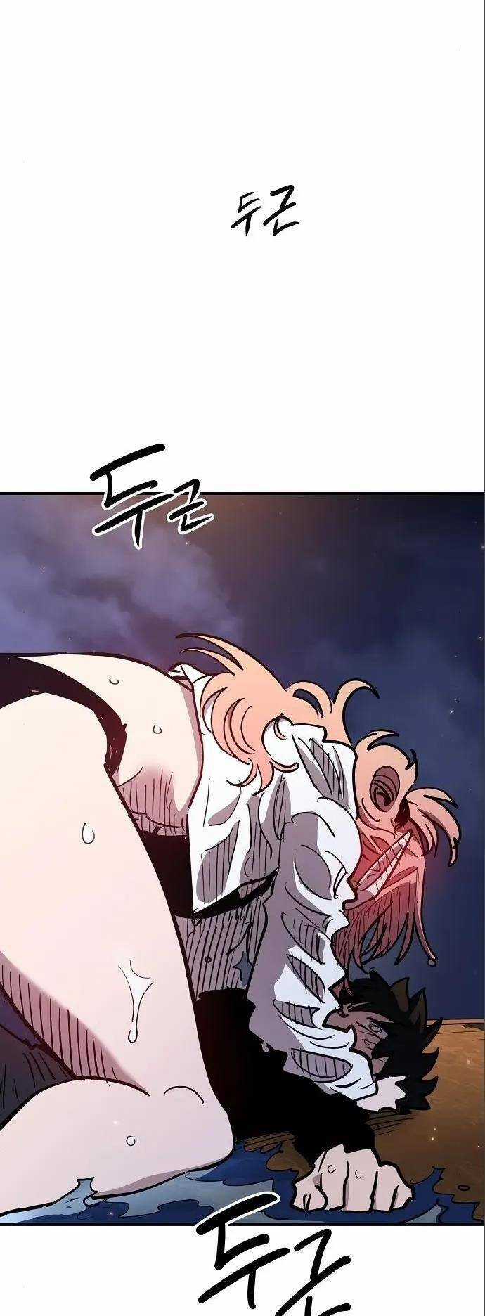 Player - Chương 179 - Trang 67