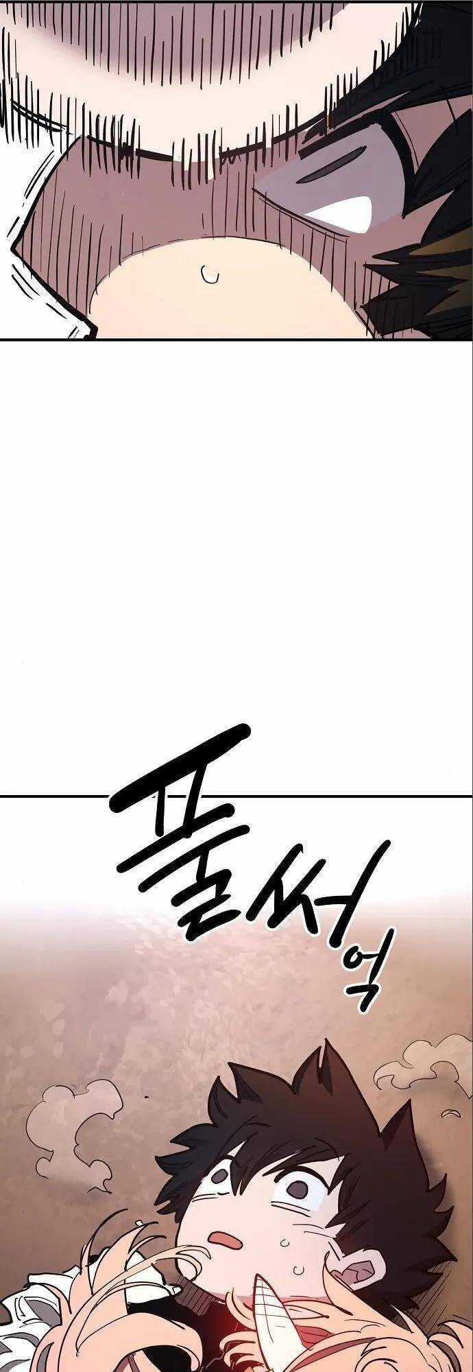 Player - Chương 179 - Trang 69