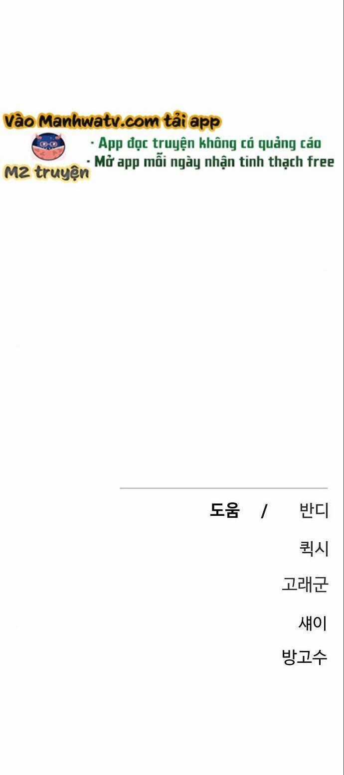 Player - Chương 179 - Trang 78