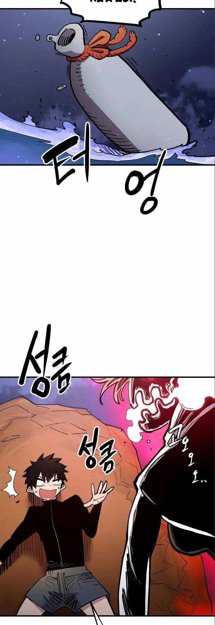 Player - Chương 179 - Trang 10