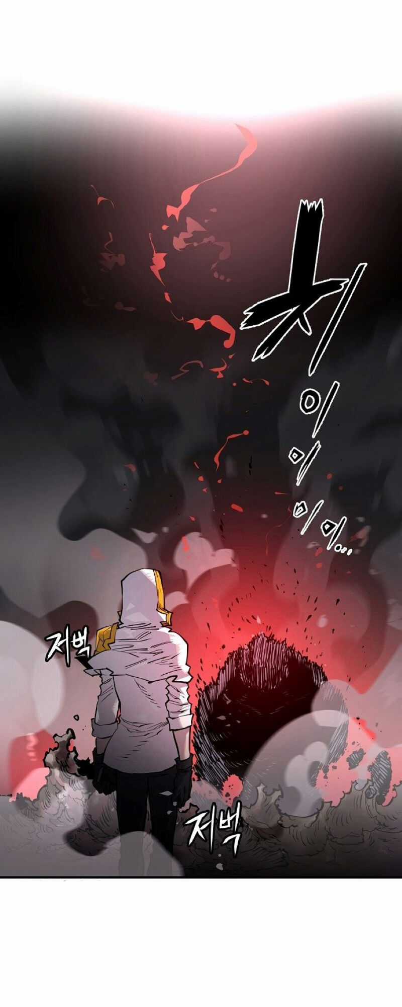 Player - Chương 18 - Trang 39