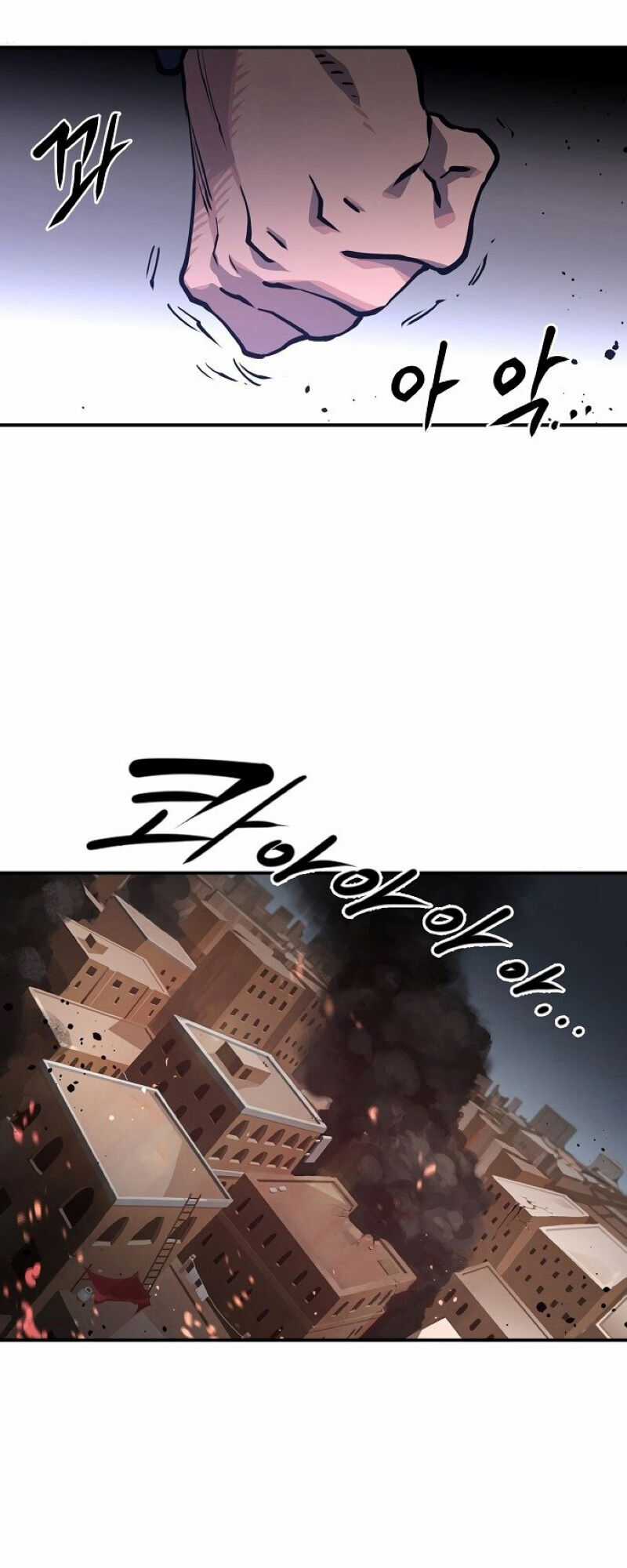 Player - Chương 18 - Trang 84